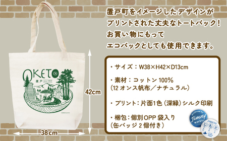 トートバッグ 販売 缶バッジ プリント