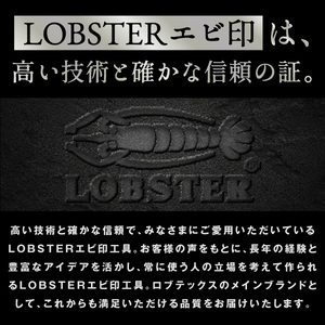 RB-10　圧着工具　ＡＫ－１５Ａ