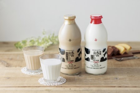 MS-71　大山乳業の牛乳(1.8L)とカフェオレ(900mL)