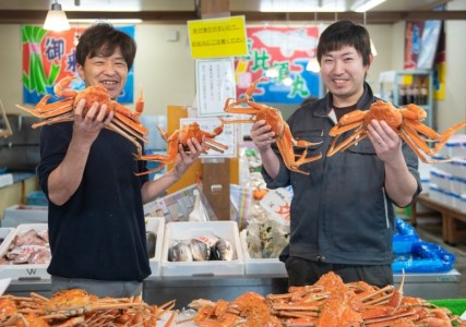 OM-20　[冷凍]ボイル松葉ガニ（400～500gを2枚）