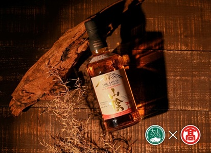 DQ1 ＜松井酒造＞マツイウイスキー　バーボンバレル「鳥取」「山陰」2本セット（大山ブランド会）