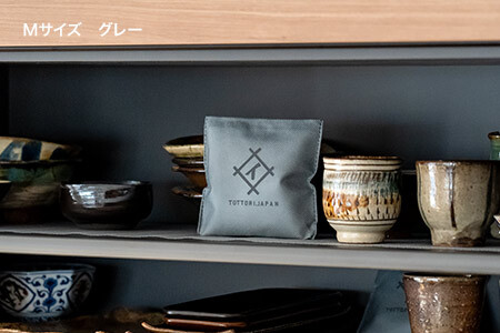 OT-04　大山竹炭（グレーorホワイト）　Mサイズ　8個セット