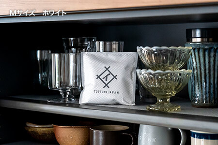 OT-06 大山竹炭(グレーorホワイト) Mサイズ 10個セット