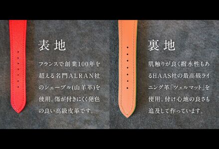 受注生産 本革 Apple Watch バンド　カラー：グレージュ＜サイズ：42/44/45mm＞ 高級、革ベルト、DORRYS、土井宏一、鳥取県南部町　※Apple Watch本体は付いておりません※