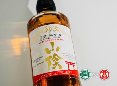 DQ1<松井酒造>マツイウイスキー バーボンバレル「鳥取」「山陰」2本セット(大山ブランド会)