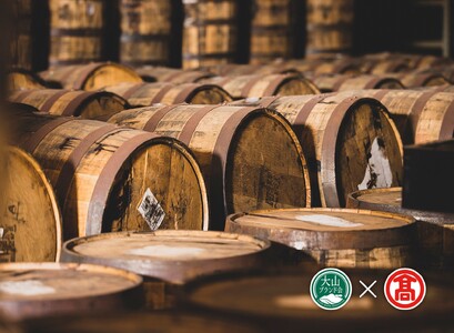 DQ1<松井酒造>マツイウイスキー バーボンバレル「鳥取」「山陰」2本セット(大山ブランド会)