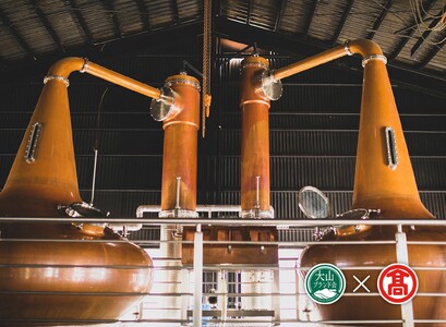 DQ1<松井酒造>マツイウイスキー バーボンバレル「鳥取」「山陰」2本セット(大山ブランド会)