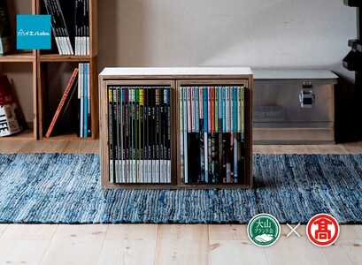 DH3＜イエノLabo.＞アラレボックス2（大山ブランド会）