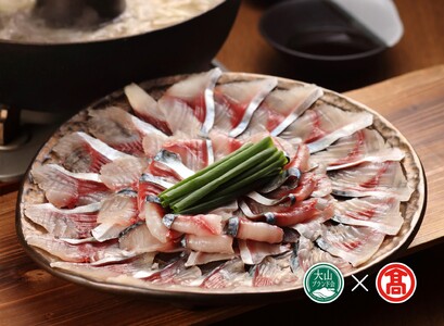 CO2<美酒佳肴ゆらく>さばしゃぶ(3人前)(大山ブランド会)