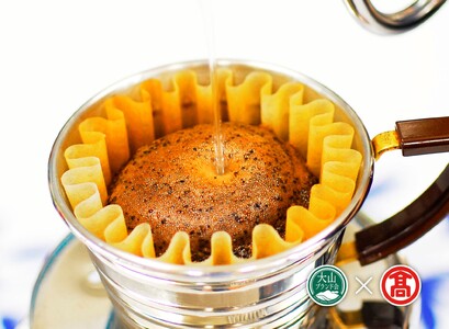 CY13＜奥大山の水洗い珈琲＞コーヒー（豆）詰合せC（大山ブランド会）