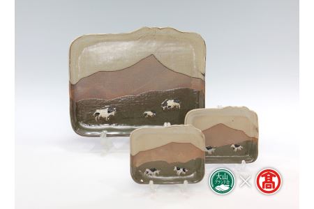 BB8＜大山焼久古窯＞大山皿3点セット（大山ブランド会） 県指定郷土工芸品 / 工芸品