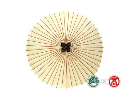 BR1<淀江傘>番傘(大山ブランド会)