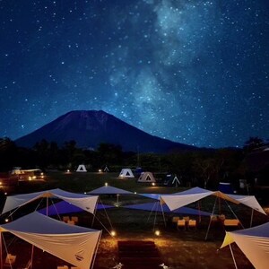 【沢田ベース】大人2名・1泊2食・星取体験付き　チケット(ハイシーズンをのぞく)【1681370】