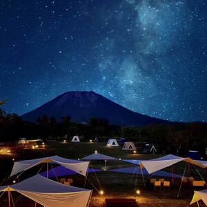 【沢田ベース】大人2名・1泊2食・星取体験付き　チケット(ハイシーズンをのぞく＆平日限定)【1681376】