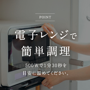 【2025年3月以降発送】玄米パックご飯 160g×36個 パックご飯 パックごはん 玄米 玄米パックごはん コシヒカリ こしひかり おこめのみかた 電子レンジ レトルト 鳥取県日南町