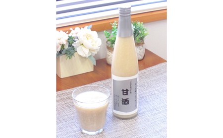 星降る里日南町　甘酒とトマト甘酒　6本セット