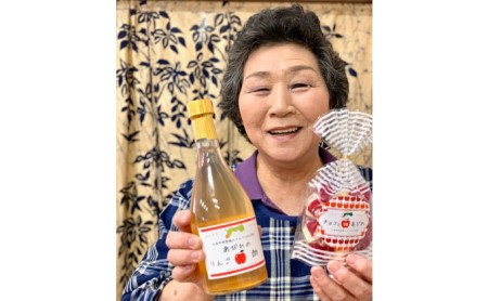 あびれの林でございま酢