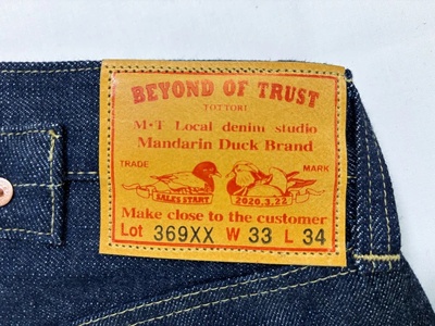 369XX(1937年モデル) bot mtlocaldenimstudio beyondoftrust デニム 大戦 大戦モデル ファッション 鳥取県日野町