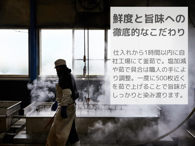 蟹屋の釜茹で紅ずわいがに2枚セット(大) カニ専門店マルツ 先行受付 M2 1027