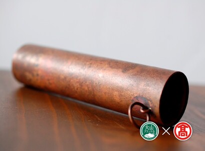 ＜tree frog＞糠焼色 円筒銅花器（大山ブランド会）37-BD6 1049