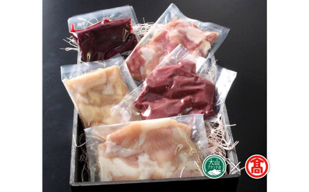 ＜だんだんキッチン＞鳥取和牛　MIXホルモン５種盛り（パイプ、テッチャン、赤センマイ、ハツ、レバー）大山ブランド会 28-DS2 1180