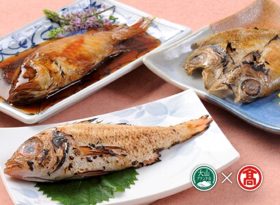 <山陰大松>氷温熟成 のどぐろ三昧詰合せ(大山ブランド会)米子高島屋 34-AB3 0244