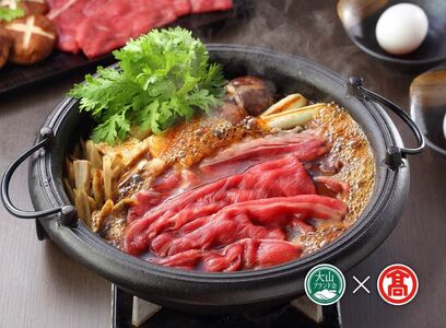 <大山物語>氷温熟成 鳥取和牛すき焼き用(大山ブランド会)米子高島屋 30-AF1 0271