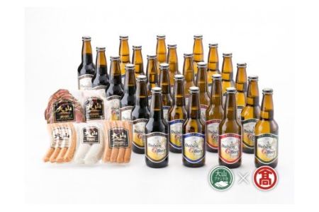 ＜大山Gビール＞大山Gビール・大山ハム詰合せB（大山ブランド会）米子高島屋 64-AX6 0329