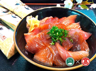 づけ丼・昆布じめ丼・くんせい詰合せ(大山ブランド会)米子高島屋 28-BP2 0364