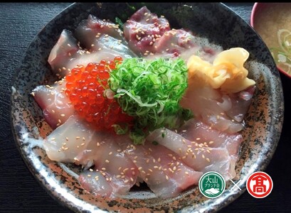 づけ丼・昆布じめ丼・くんせい詰合せ(大山ブランド会)米子高島屋 28-BP2 0364