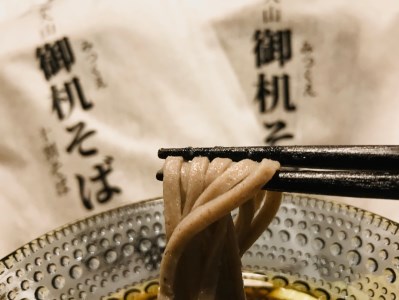奥大山御机そば 6人前 十割蕎麦(生) 0517