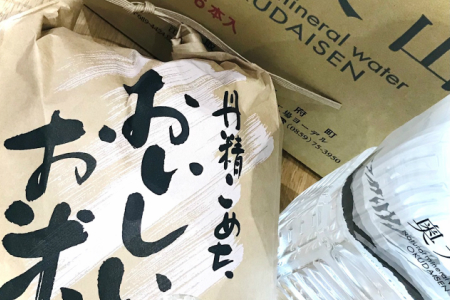 天然水とお米セットB 天然水奥大山2L×6本 江府町産こしひかり10キロ 0530