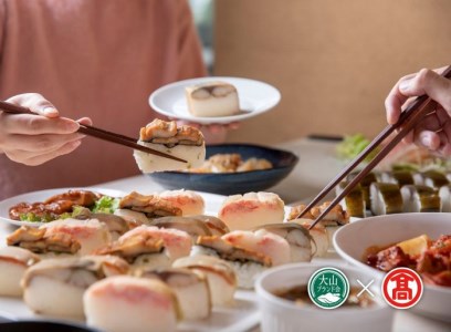 <米吾>吾左衛門鮓 人気3本セット(大山ブランド会)サバ カニ 穴子 米子高島屋 27-AI2 0919