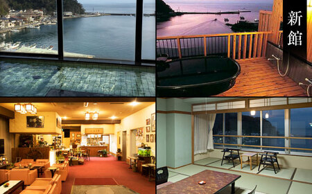 宿泊 美保館 ご宿泊クーポン券 40000円分 島根県松江市/有限会社美保館[ALCX003] 宿泊 宿泊