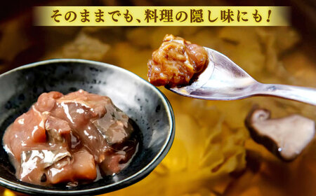 さば さばの塩辛 80g×3本セット 島根県松江市/株式会社Mitsu FisherMan's Factory[ALFN004] さば さば