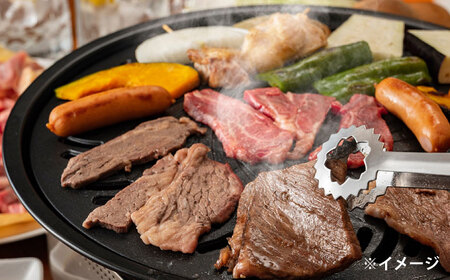 ハラミ 焼肉(600g) [ALEF008] 牛ハラミ