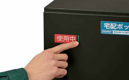 宅配 宅配ボックスコンパクトタイプ 島根県松江市/島根ナカバヤシ株式会社[ALGJ004] 宅配 宅配