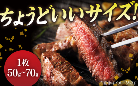 肉 【ブランド牛・しまね和牛】ちょうどいいサイズのモモステーキ 200g(3~4枚) 島根県松江市/Do corporation株式会社 [ALFU003] ステーキ