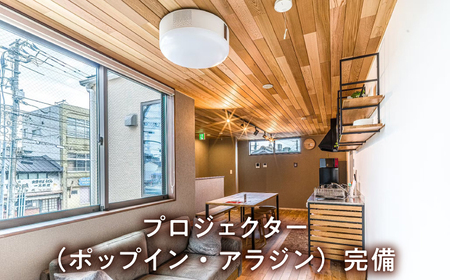 クーポン Rakuten STAY 6,000円分クーポン 寄附額2万円 20000円 島根県松江市/楽天ステイ株式会社[ALGX002] クーポン クーポン