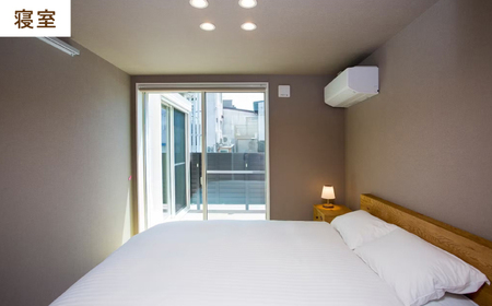 クーポン Rakuten STAY 12,000円分クーポン 寄附額4万円 40000円 島根県松江市/楽天ステイ株式会社[ALGX004] クーポン クーポン