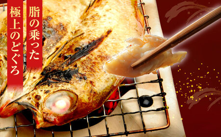 しじみ 島根のうまいもんセット！宍道湖産冷凍大和しじみ　M500g×2　山陰沖産のどぐろ一夜干し100g以上×2 島根県松江市/平野缶詰有限会社[ALBZ029] しじみ しじみ