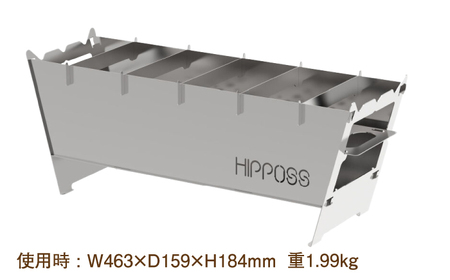 アウトドア 耐久性のいいステンレス製！薄型 焚き火台M HPS-OFS02 アウトドア キャンプ用品 島根県松江市/ナカバヤシ株式会社[ALGJ008] アウトドア アウトドア