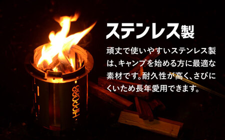 アウトドア 炎を楽しむ トーチスタンド HPS-TS01 アウトドア キャンプ用品 島根県松江市/ナカバヤシ株式会社[ALGJ009] アウトドア アウトドア
