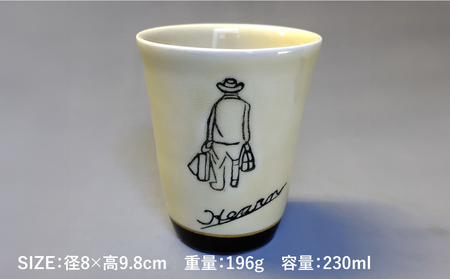 食器 【怪談120周年】小泉八雲フリーカップ 2客セット 島根県松江市/出雲本宮焼高橋幸治窯[ALHA002] 食器 食器