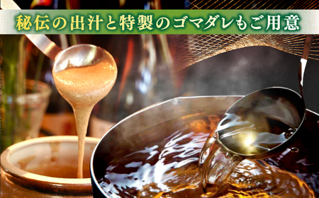 肉 肉質日本一！特選しまね和牛しゃぶしゃぶセット(300g×1パック)  島根県松江市/株式会社かがり陽[ALGP004] 肉 肉