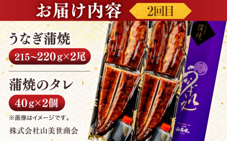しじみ 小泉八雲が愛した松江の美食！おすすめ満喫セット 島根県松江市/松江市ふるさと納税[ALGZ015] しじみ しじみ