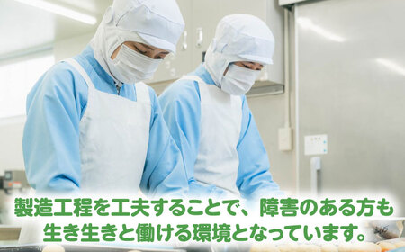 【まるべりー工房】平飼い卵の焼どーなつ詰合せセット　島根県松江市/社会福祉法人桑友[ALHO001]