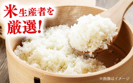 【令和7年産】【新米】島根が誇るブランド米！仁多米「にたひかり」20kg（5kg×4） 〜生産者限定米〜 島根県松江市/有限会社藤本米穀店[ALCG029]