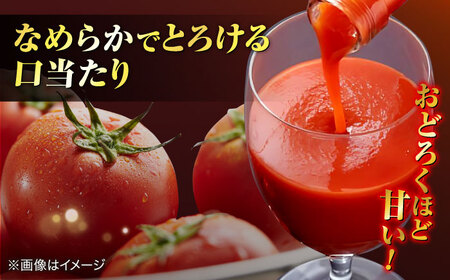 赤いチェリートマトジュース180ml×5本 島根県松江市/有限会社安藤農園[ALID001]