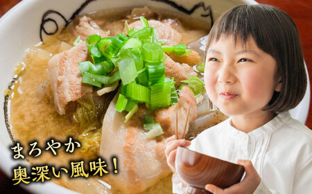 【天日塩仕込み】あったかいふるさとの味 京羅木味噌 6個 島根県松江市/株式会社ナレッジリンクス[ALBR013]